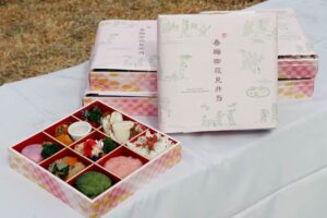 道の駅 たがみだけで販売する「春梅御花見弁当」