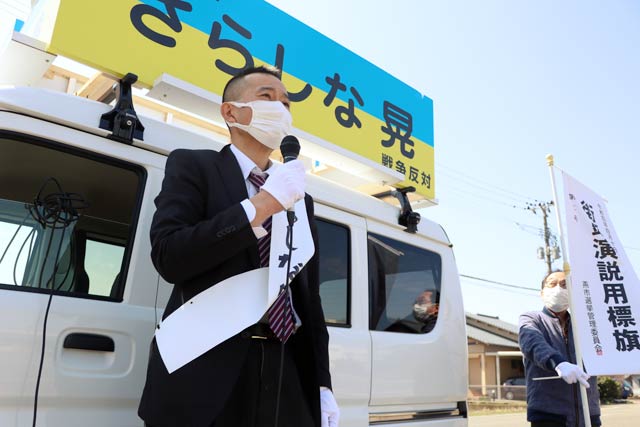 投票しようと訴える更科氏