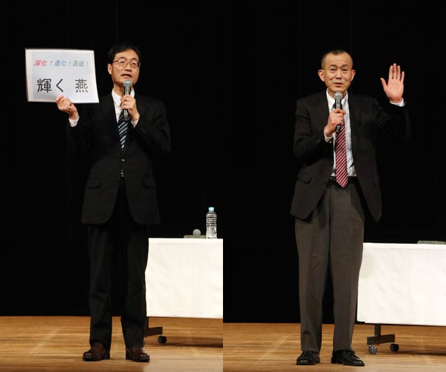 鈴木氏(左)と更科氏