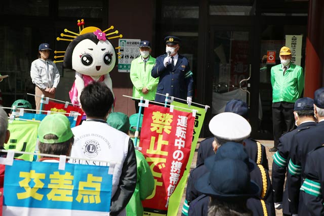 分水公民館で出発式