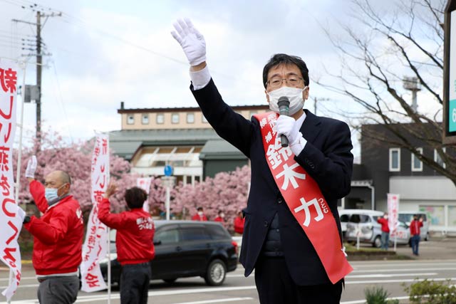 鈴木氏のつじ立ち