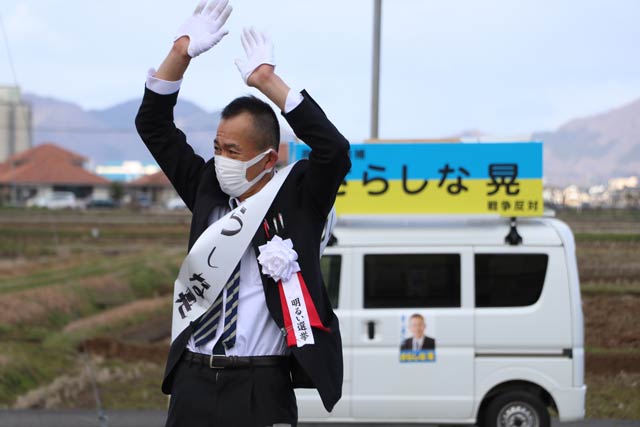 更科氏のつじ立ち