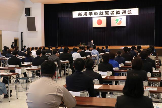 令和4年新規学卒就職者歓迎会