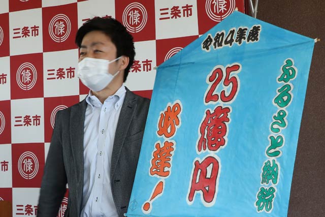 滝沢市長の定例記者会見