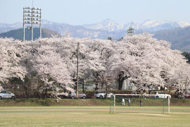 村松公園