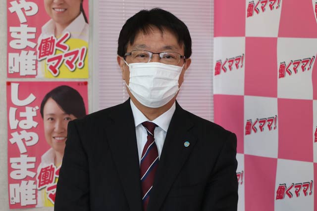 牧野連合新潟会長