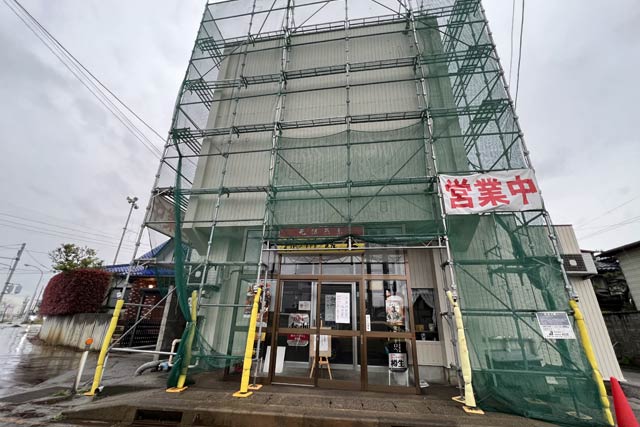 元祖背脂ラーメンを生み出した杭州飯店