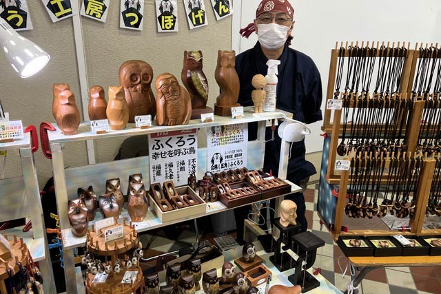 「道の駅 燕三条地場産センター」の「ＧWフェア」