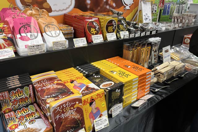 「道の駅 燕三条地場産センター」の「ＧWフェア」