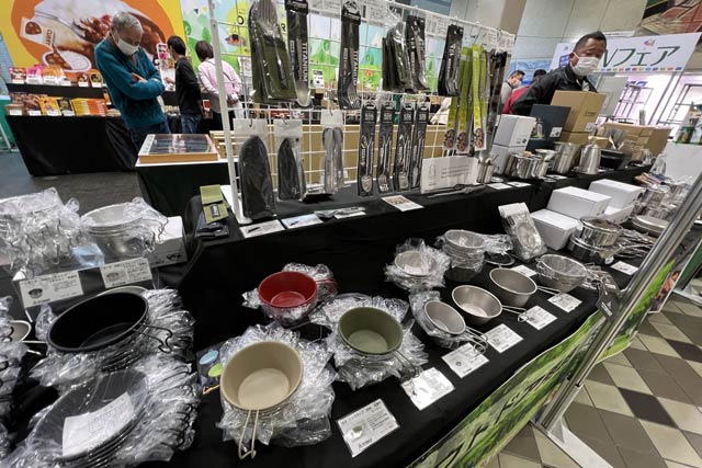 「道の駅 燕三条地場産センター」の「ＧWフェア」