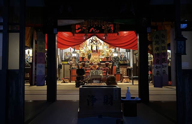 観音寺が本堂を開放
