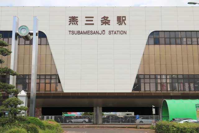 gooランキングの「一番かっこいい！新幹線の駅名ランキング」で3位になった「燕三条駅」