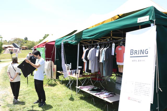 HEADQUARTERSで開かれた「雪峰祭 2022春」
