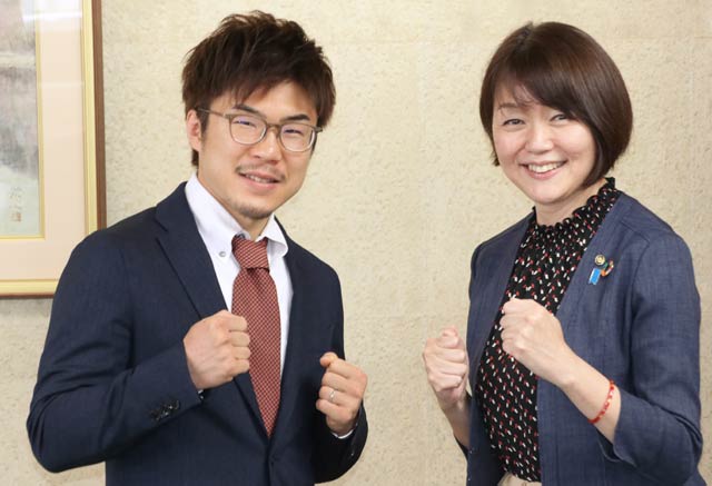 高橋竜平選手と藤田明美加茂市長