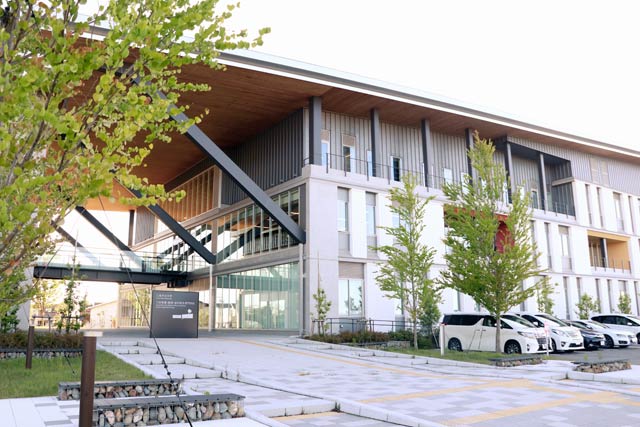 三条市立大学