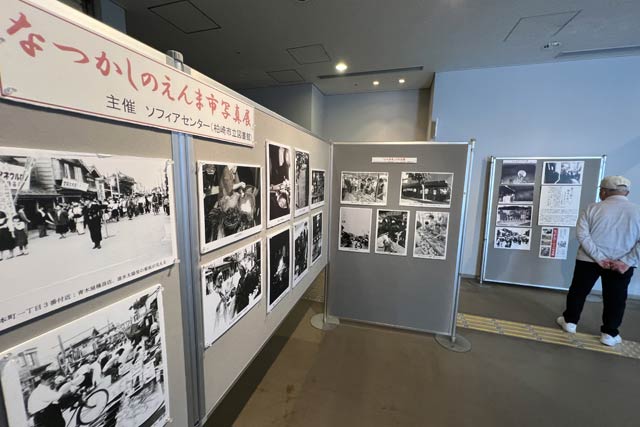 なつかしのえんま市写真展