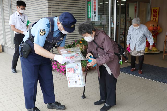 JAにいがた南蒲いちい支店で三条署が特殊詐欺被害防止広報
