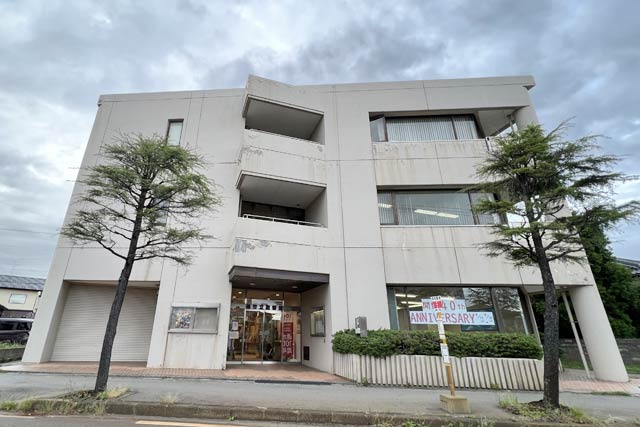 燕図書館