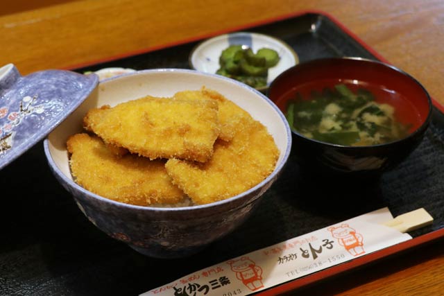 タレかつ丼