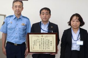 キャッシュカードを作る段階で詐欺被害を防止