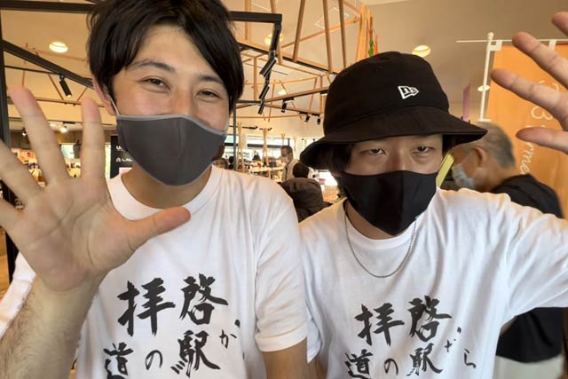道の駅YouTuberのスーザンさん(左)とだんぺいさん