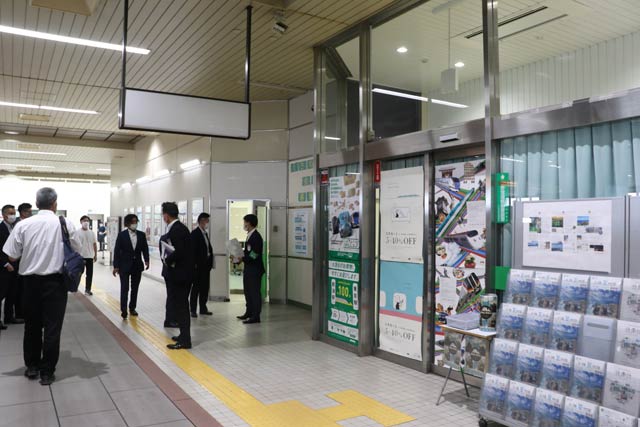 施設を開設するビュープラザだった部分