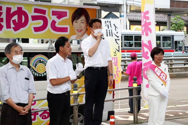 米山衆院議員も
