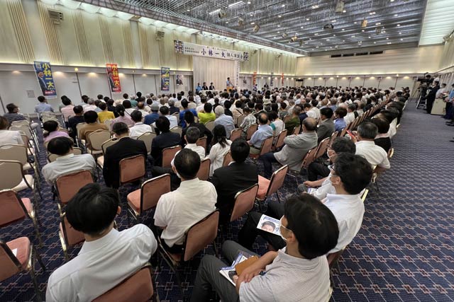 パストラル長岡で小林氏の個人演説会