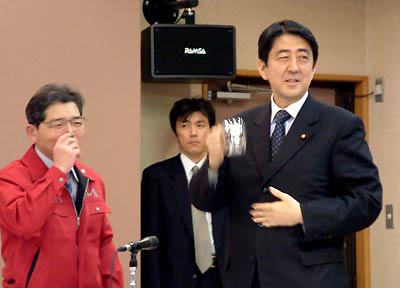 2007年2月25日に燕商工会議所で燕市を視察