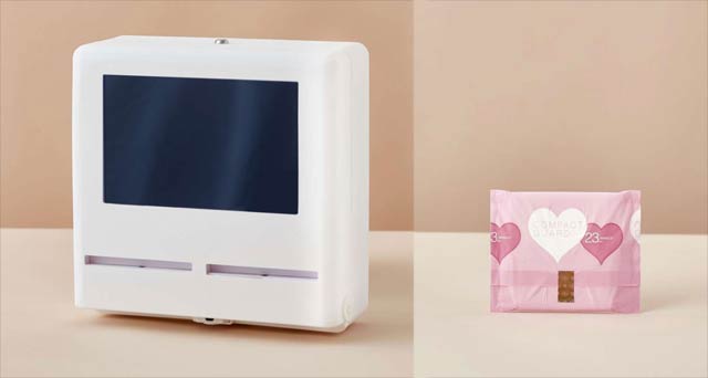 オイテルの生理用ナプキン無料提供サービスに使われるディスペンサーと生理用ナプキン（オイテルのホームページより）