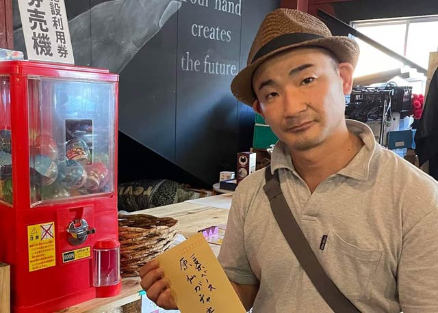 先の行われた原仙復活のチャリティーライブでの原田吉章さん