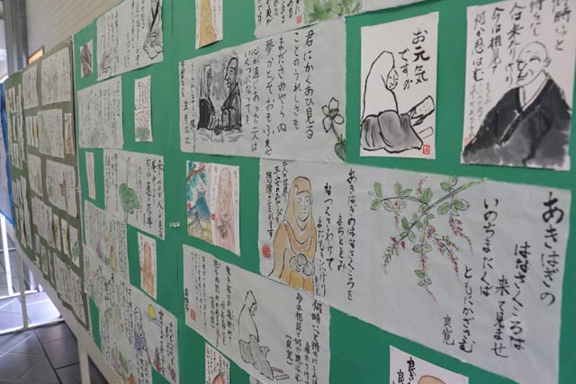 貞心尼没後150周年によせた絵手紙展