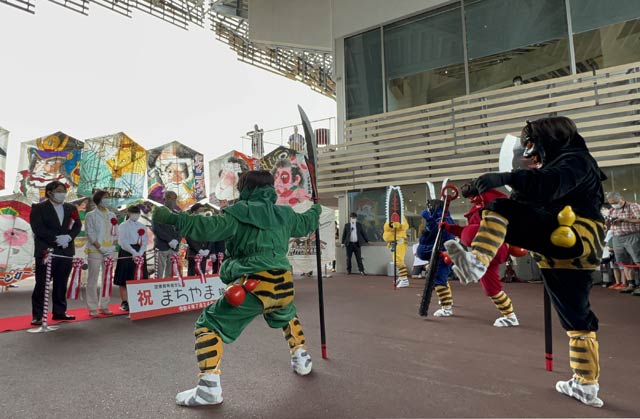 鬼踊り