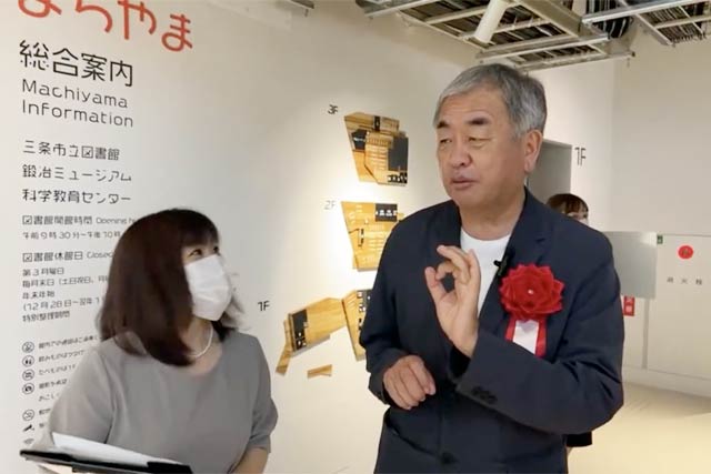 隈研吾さんによる施設設計解説会