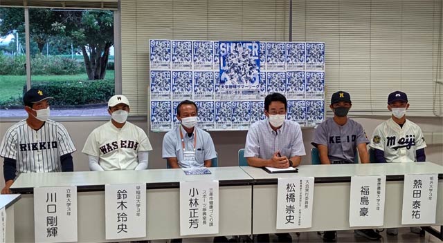 松橋崇史大会実行委員長が大会開催の意義を語る
