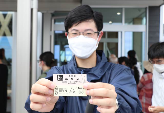 道の駅きっぷ一番乗りの伊藤さん
