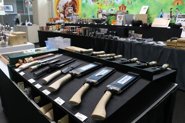 アウトドアグッズの販売