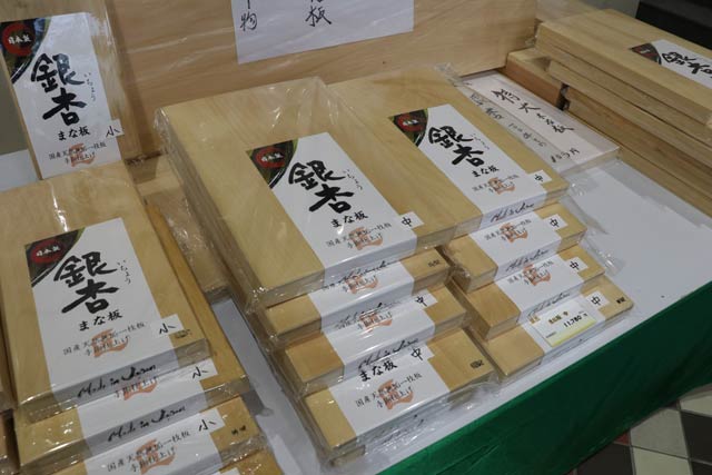 国産銀杏まな板