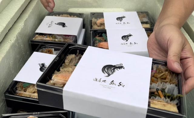 届けた銀鮭弁当