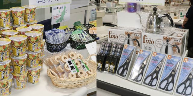 左が買い上げ3,000円、右が30,000円でプレゼントする商品