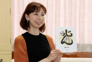 自費出版の絵本『心に寄り添うおじぞうさん』を地元の子どもたちに