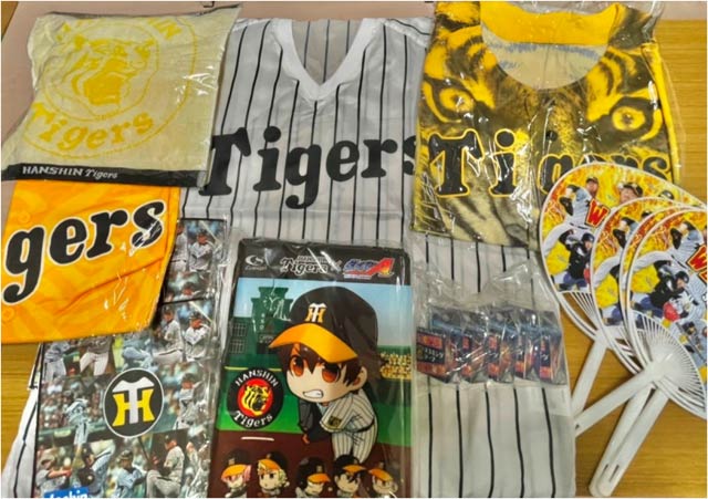 お楽しみ抽選会の景品（アンケートと引換え、1日限定500枚）