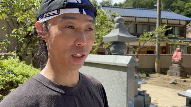 難波さん