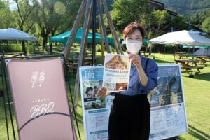 「道の駅 国上」のグランピングダイナー「日本酒と和のコース仕立て」の会場になるBBQエリア