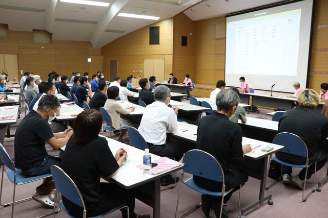 第3回定例会議