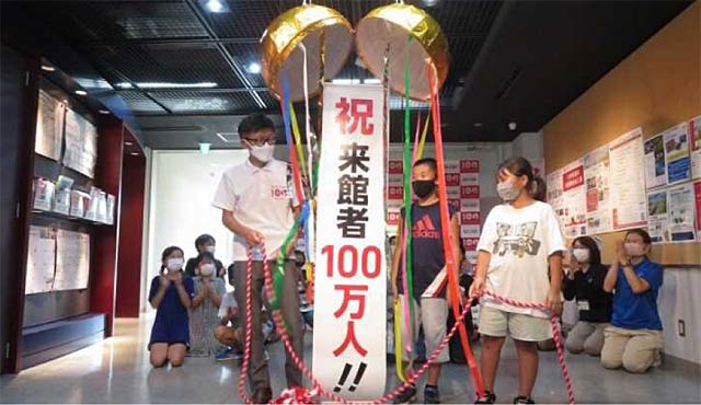 くす玉割り