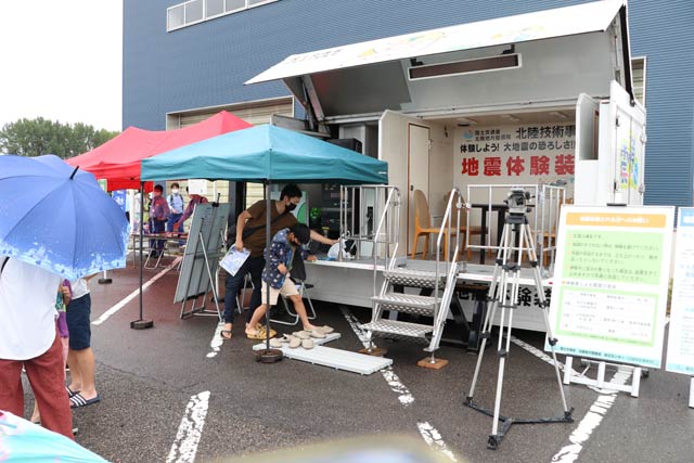 さんじょう消防・防災フェスタ2022×ミズベリング三条フェス