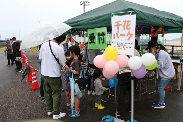 さんじょう消防・防災フェスタ2022×ミズベリング三条フェス