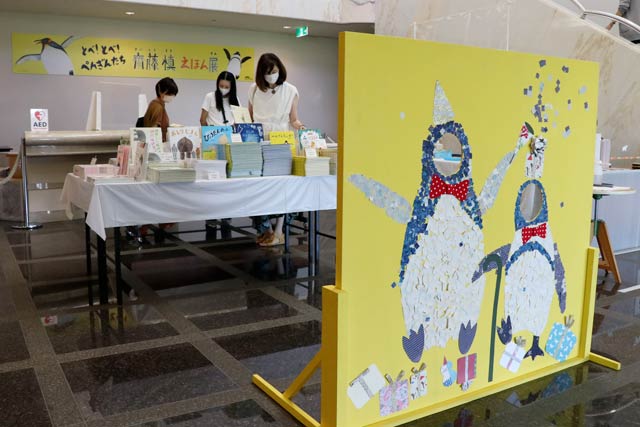 顔出しパネルも用意