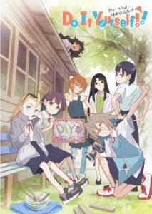 三条市がライブビューイングを行うオリジナルTVアニメ「Do It Yourself!!－どぅー・いっと・ゆあせるふ－」